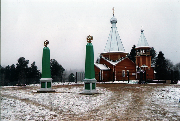 Архангельский собор и Царские колонны